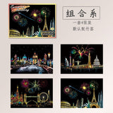 Scratch Painting  - 4 postales de 20x14 CM